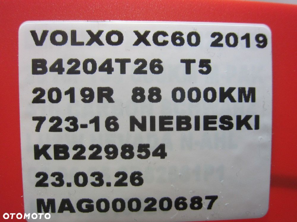 VOLVO XC60 II XC 60 2.0 T5 PRAWA TYLNA ZWROTNICA PIASTA WAHACZ 31658320 19R - 15