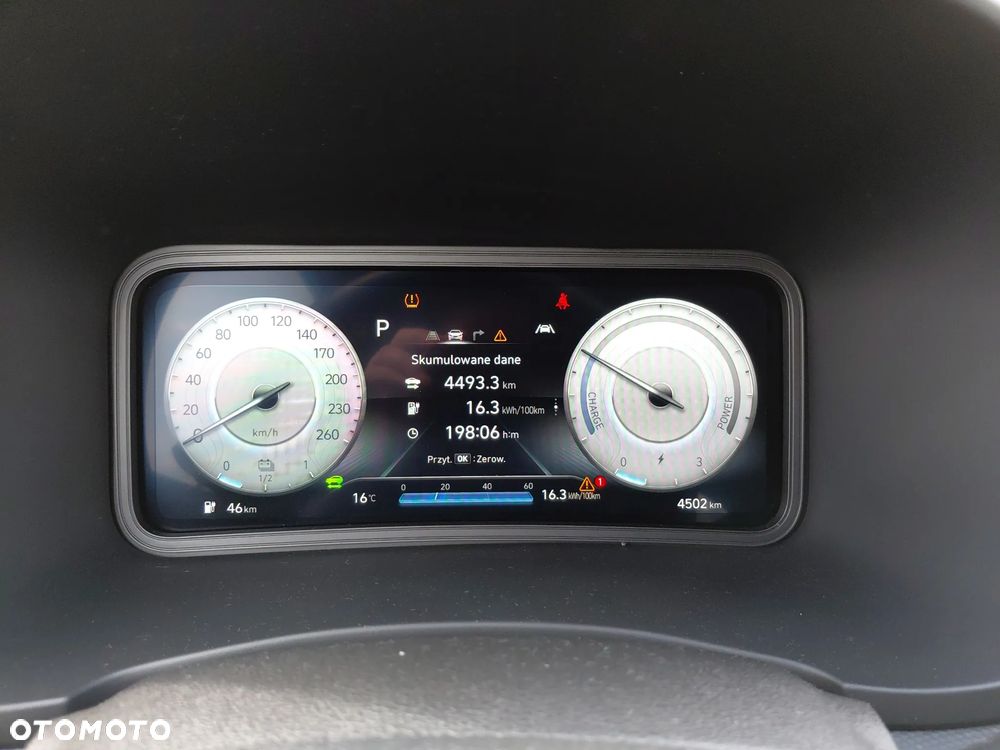 Hyundai Kona 39kWh Smart - 14