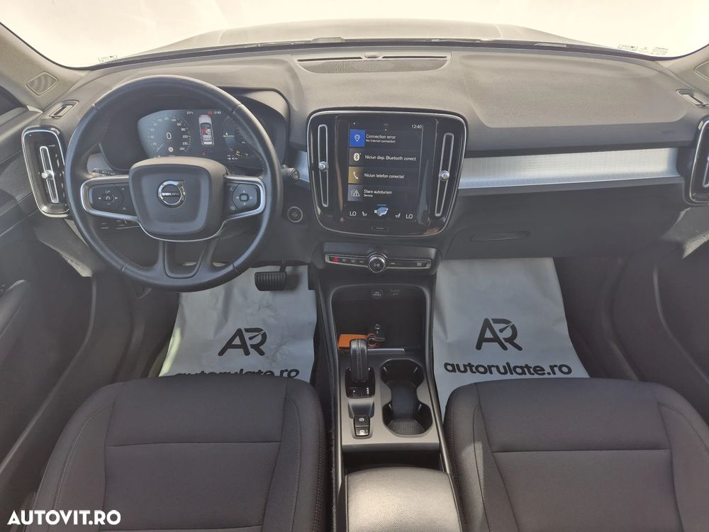 Volvo XC 40 Recharge T5 Twin Engine AT7 Inscription - 12