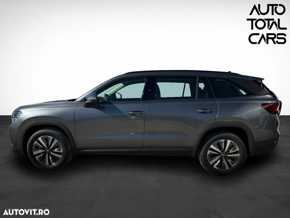 Skoda Kodiaq 2.0 TSI 4X4 DSG Selection - 7