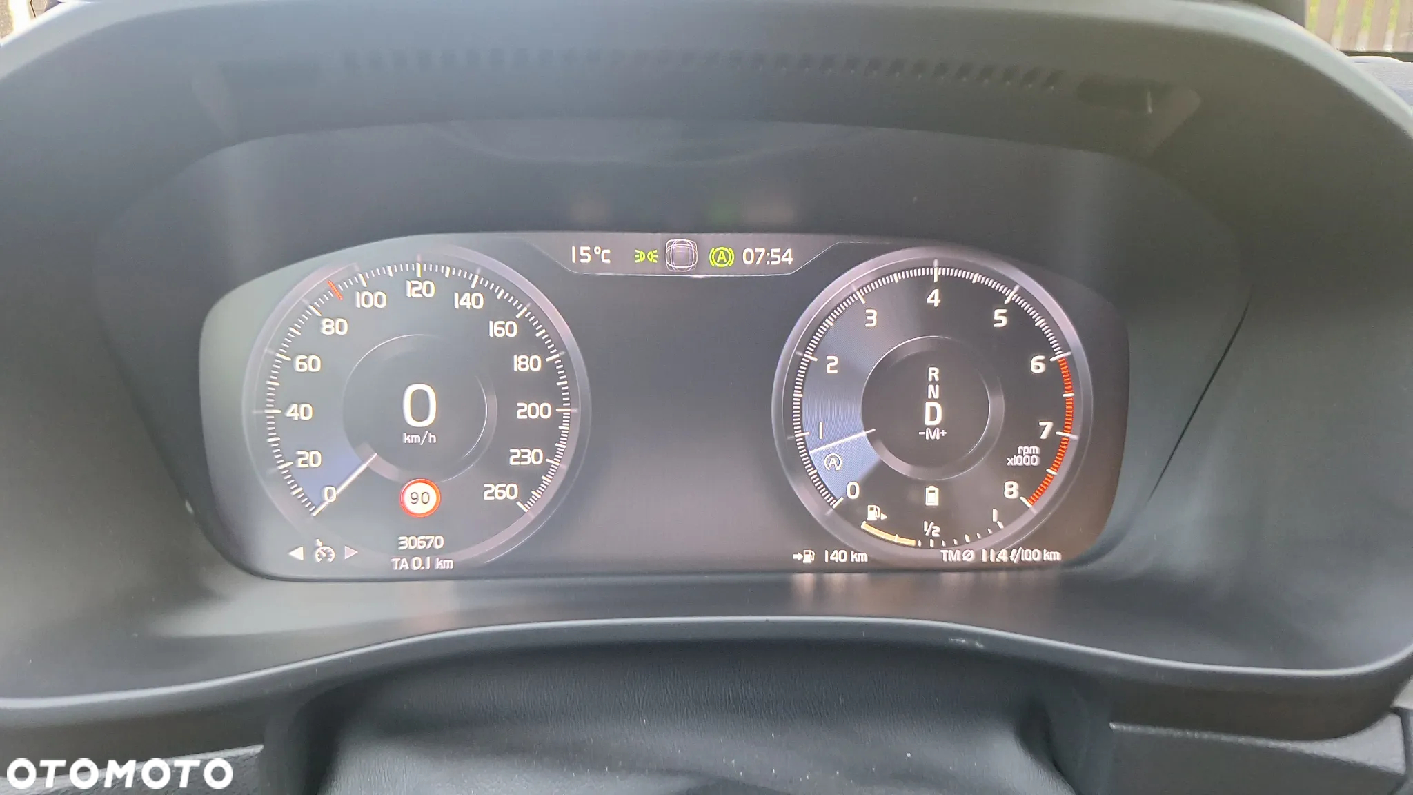 Volvo XC 40 B4 B AWD DKG Inscription - 12