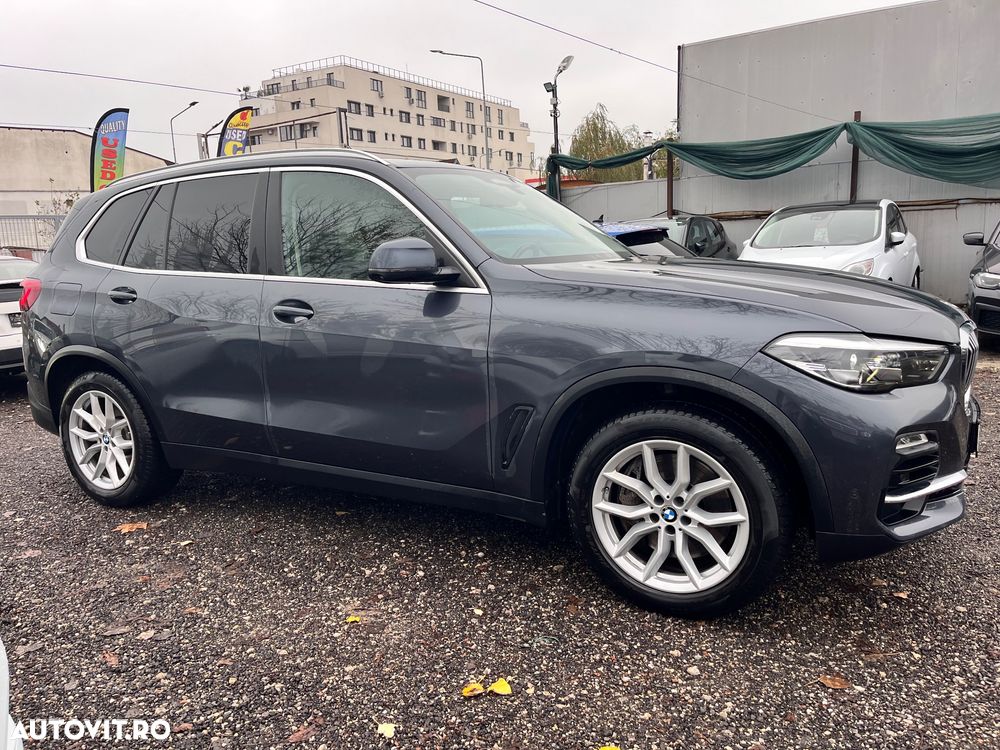 BMW X5 xDrive45e AT PHEV - 7