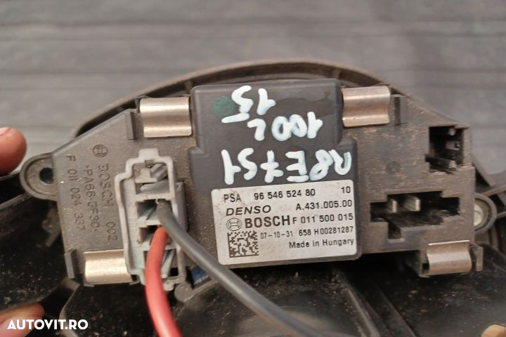 Ventilator aeroterma 5E7323500 5E7323500 Chevrolet Aveo T200 [2003 - - 7