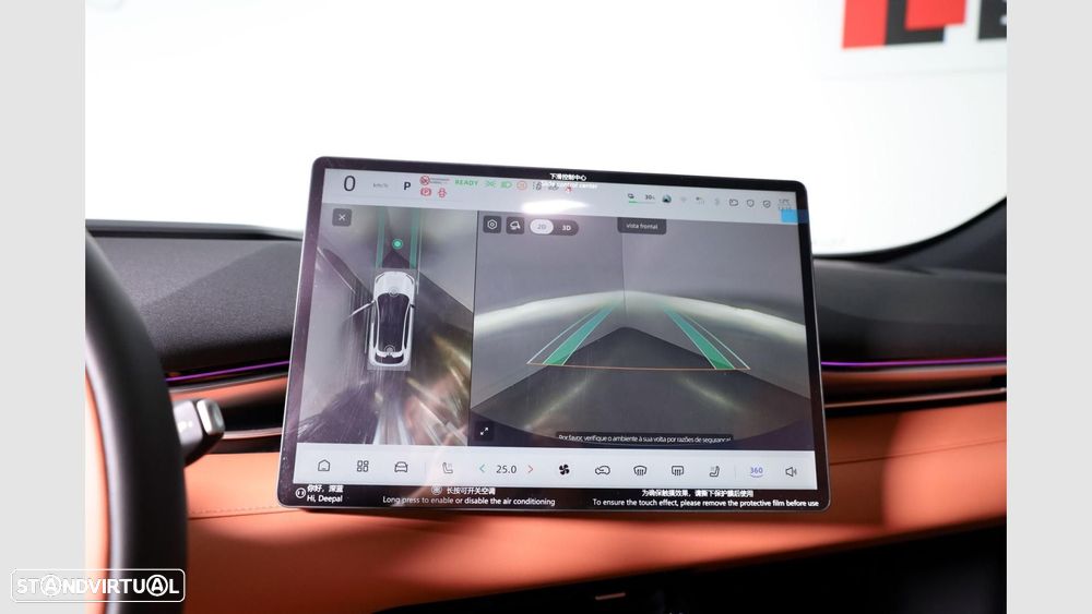 Changan Deepal S05 68.8 kWh Max - 15