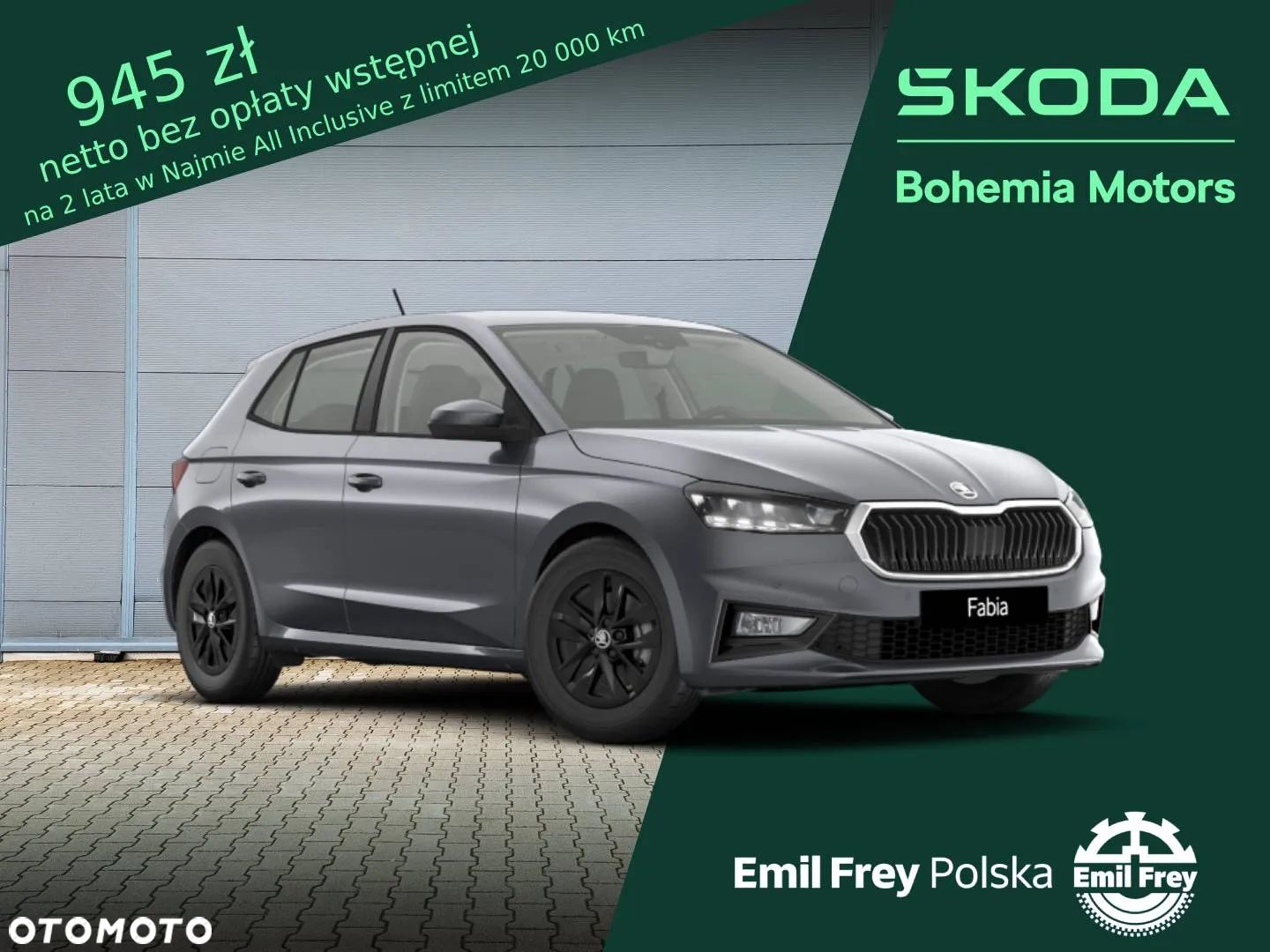Skoda Fabia 1.0 TSI Edition 130 DSG - 1