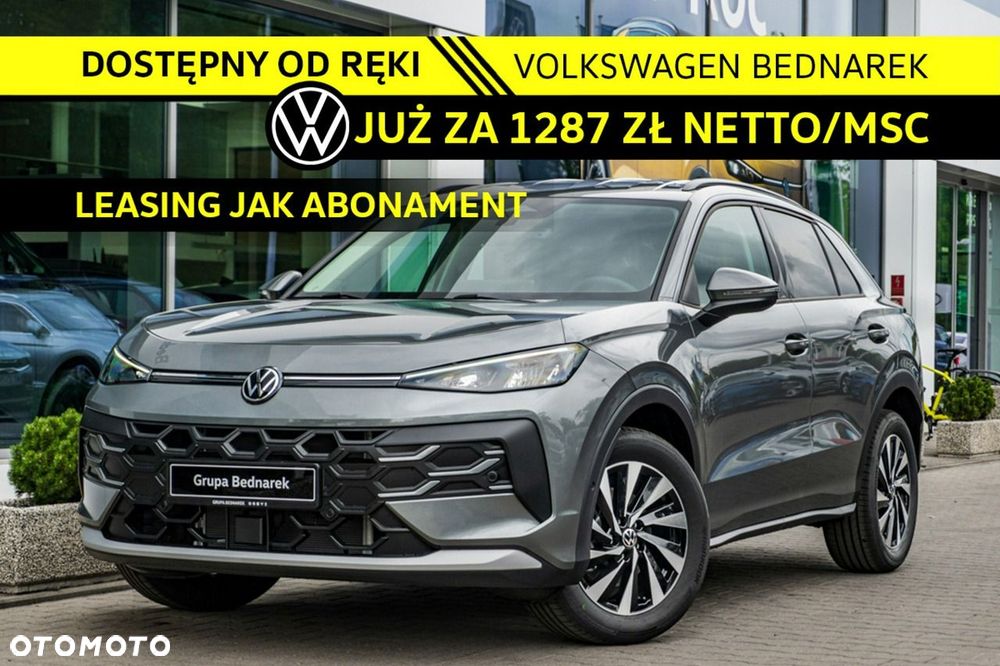Volkswagen T-Roc - 2