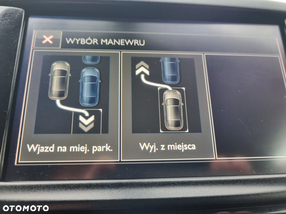 Peugeot 2008 1.2 Pure Tech Allure S&S - 8