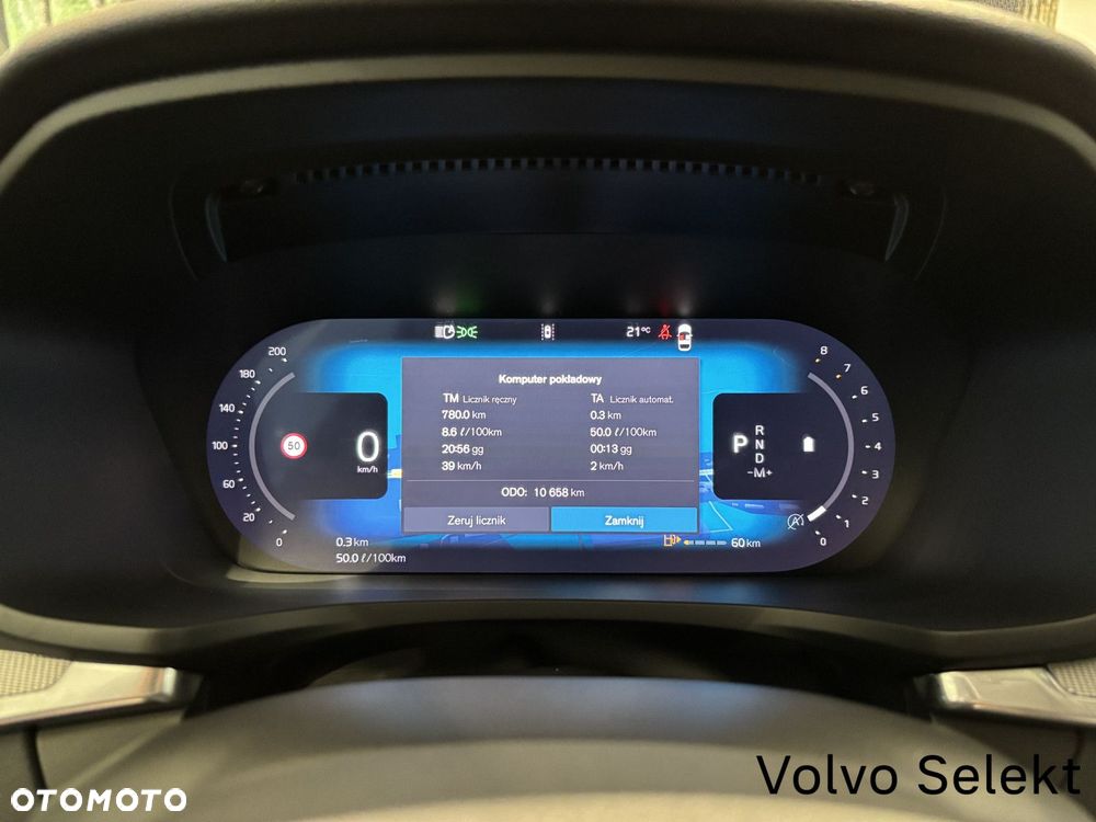 Volvo V60 - 12