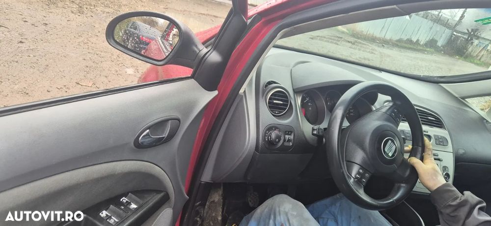 Set 2 oglinzi electrice cu rabatare Seat Altea 2007 - 3