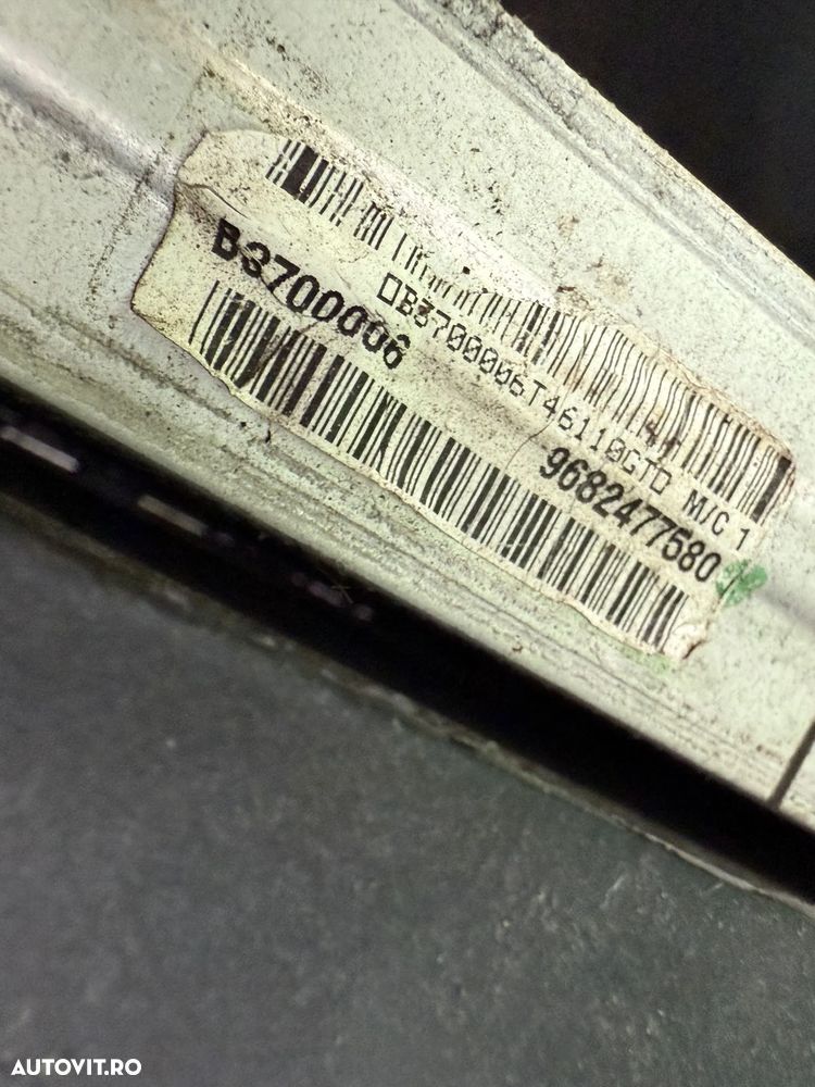 RADIATOR RACIRE AC / VENTILATOR / INTERCOOLER PEUGEOT RCZ 1.6 BENZINA 2010 COD OEM 9682477580 9674041380 2009-2013 - 7