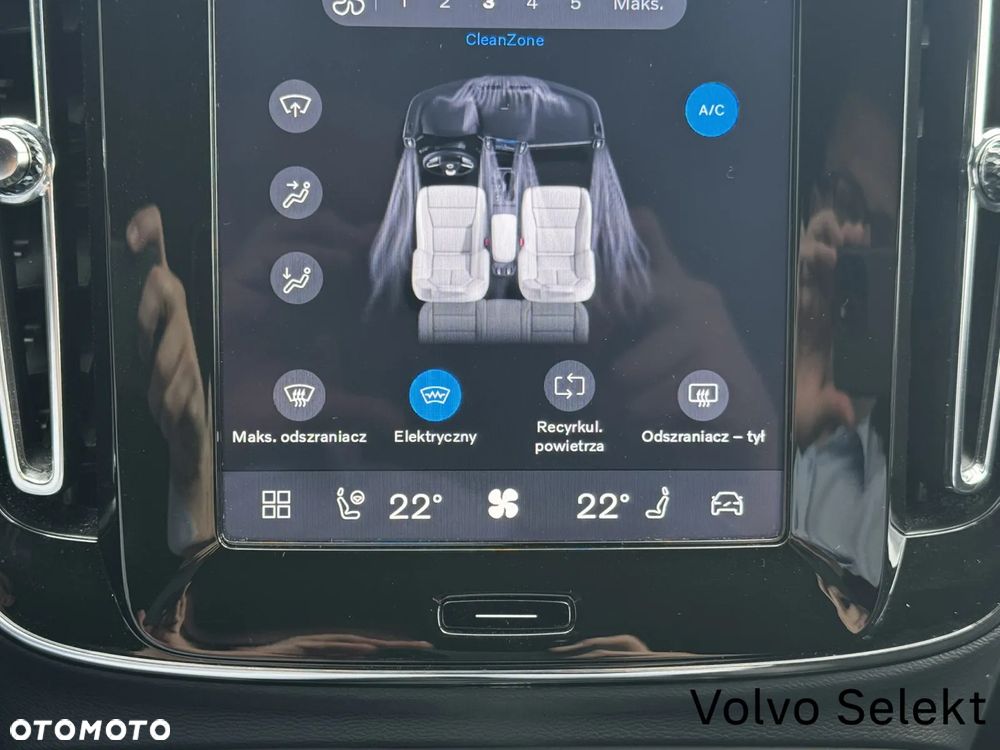 Volvo XC 40 B3 Core - 14