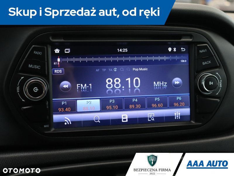 Fiat Tipo - 15