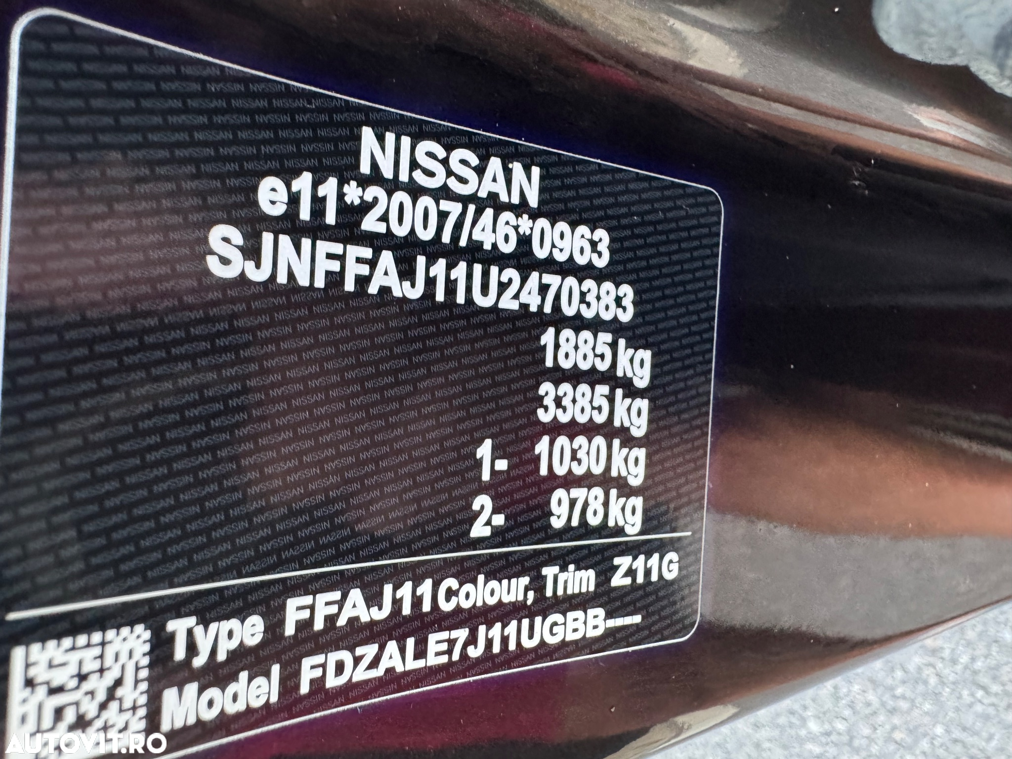 Nissan Qashqai - 14