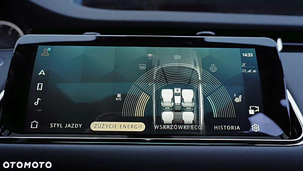 Land Rover Range Rover Evoque D200 Dynamic HSE - 22