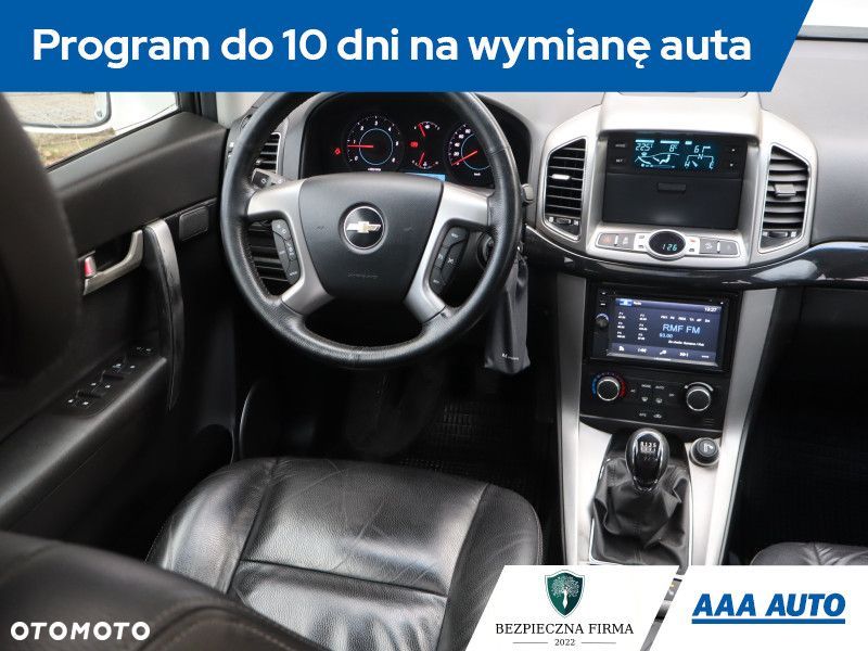 Chevrolet Captiva - 8