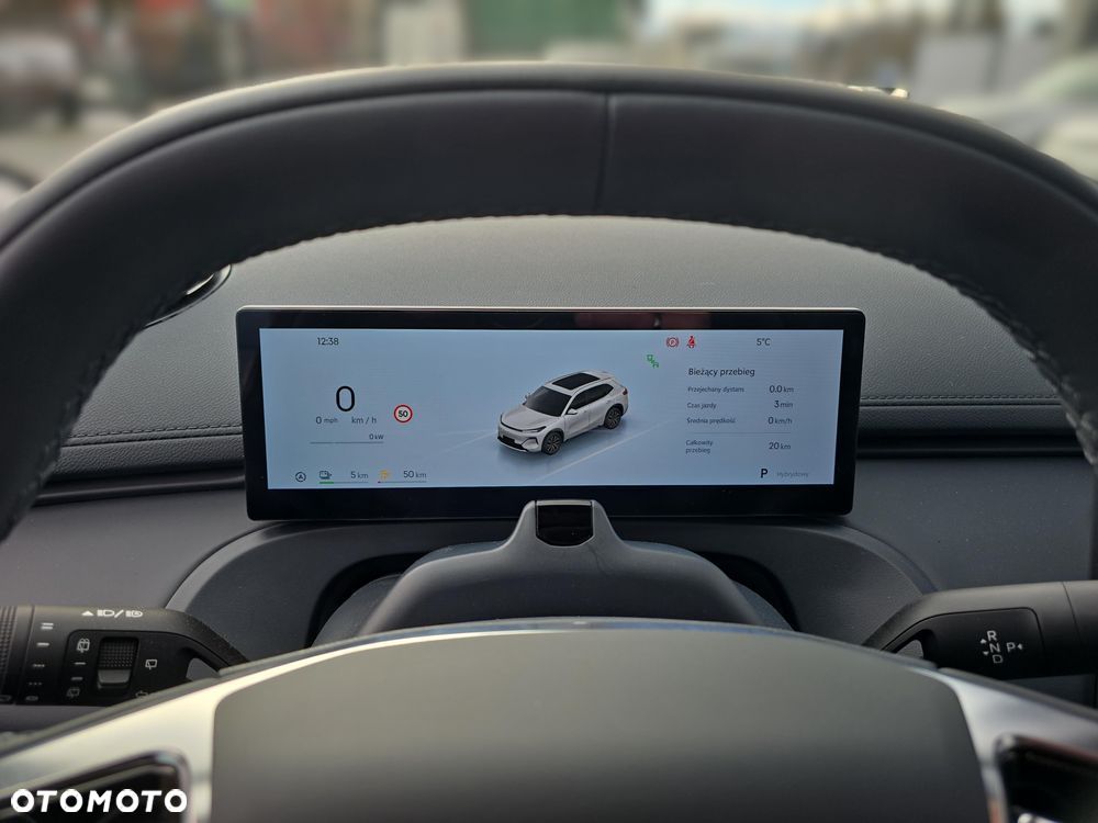 Geely Starray EM-i 1.5 PHEV Pro - 14