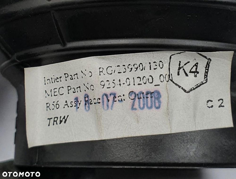 KRATKA NAWIEWU DESKI KONSOLI MINI COOPER R56 14482110 - 5