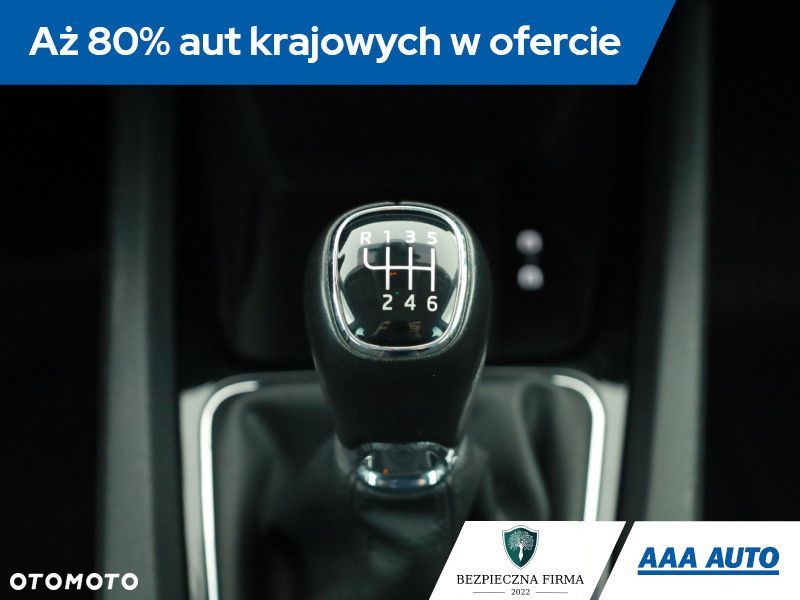 Skoda Octavia - 11