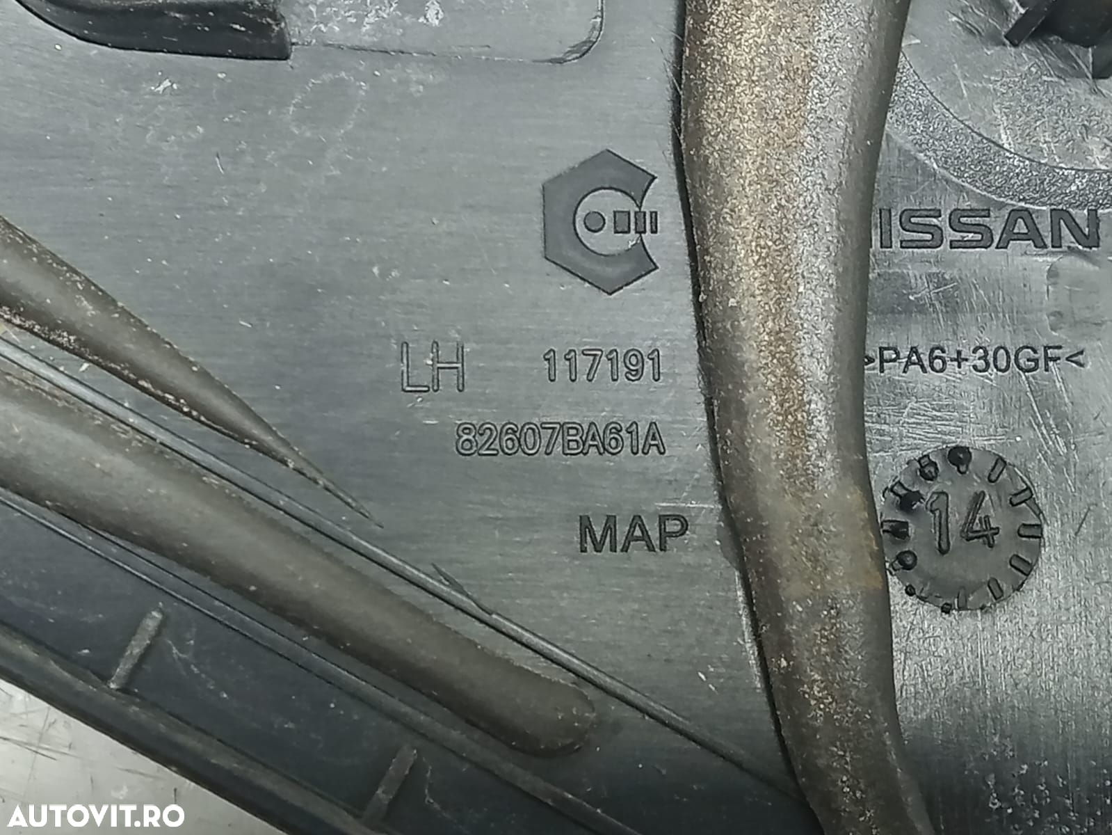 Radiator clima bord 922001HPOC Nissan Juke YF15  [din 2010 pana  2014 - 3
