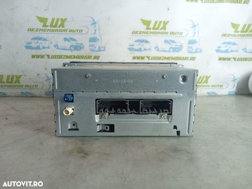 Navigatie P05064402AK Chrysler Voyager 5 [2007 - 2011] 2.8 crdi vm64c - 3