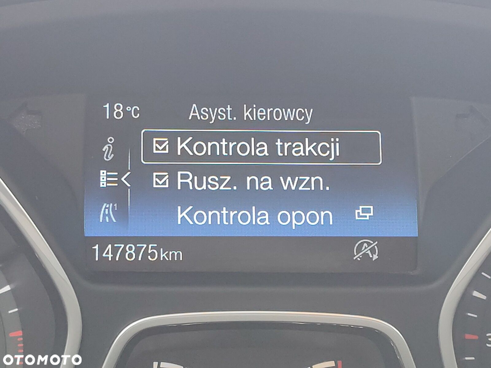 Ford Focus - 28