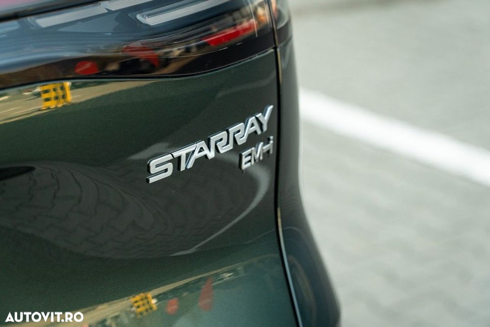 Geely Starray EM-i - 12