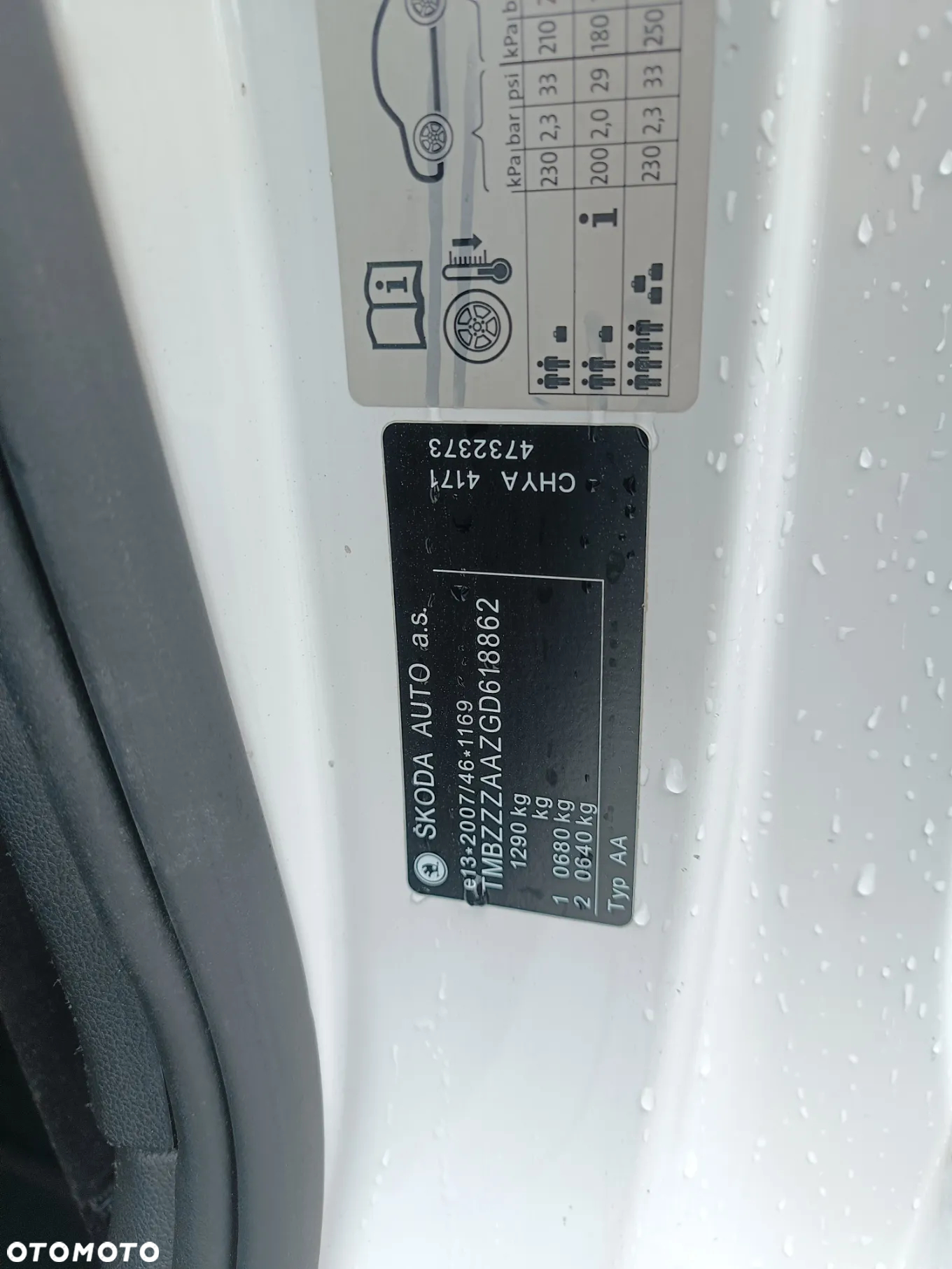 Skoda Citigo 1.0 Ambition - 12