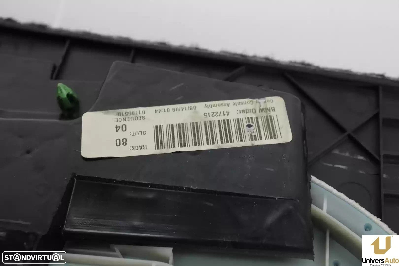 APOIO DE BRAÇOS CENTRAL BMW X5 2009 -4172215 PIEL BEIG - 4