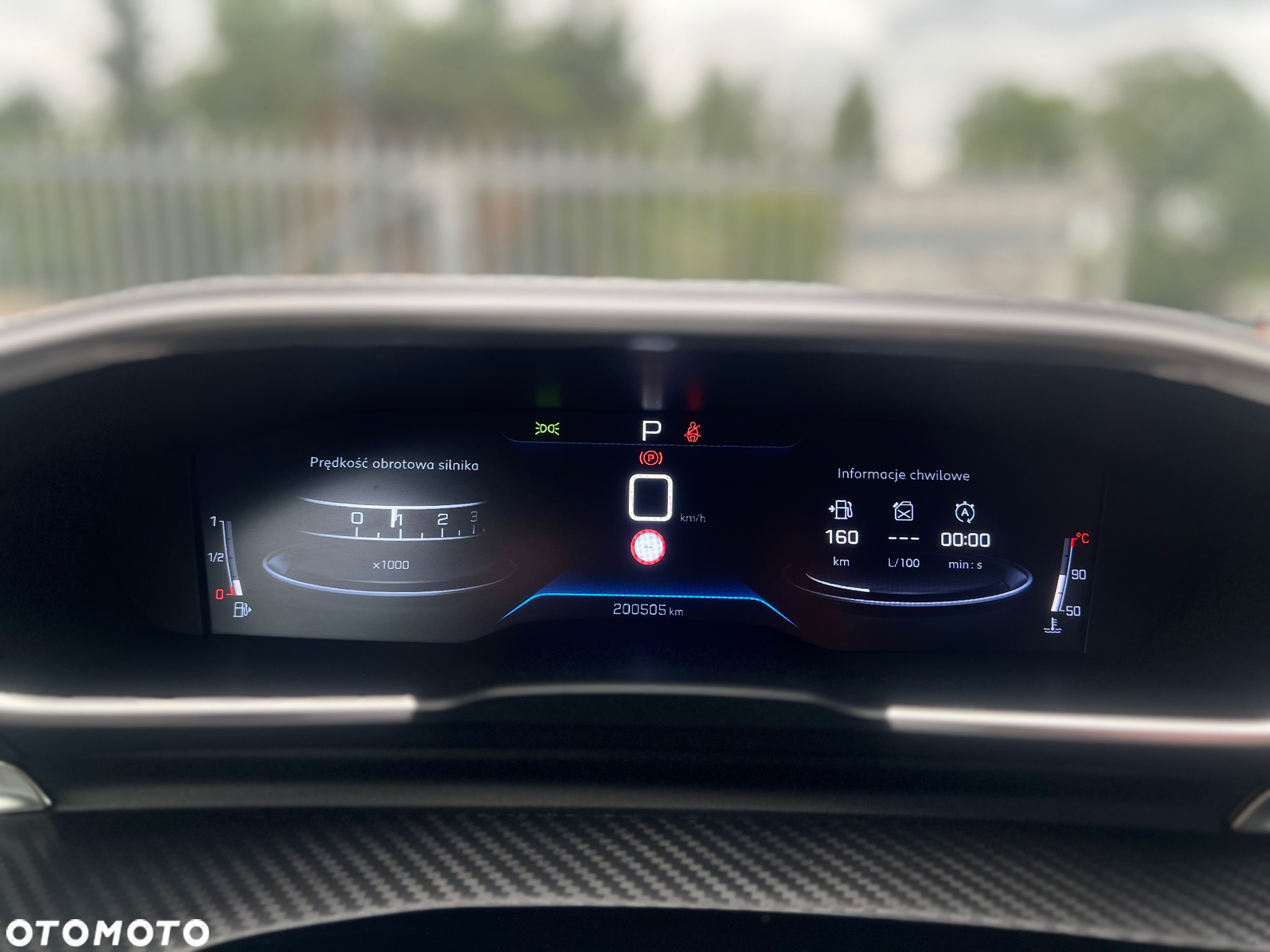 Peugeot 508 1.5 BlueHDi Active S&S EAT8 - 21