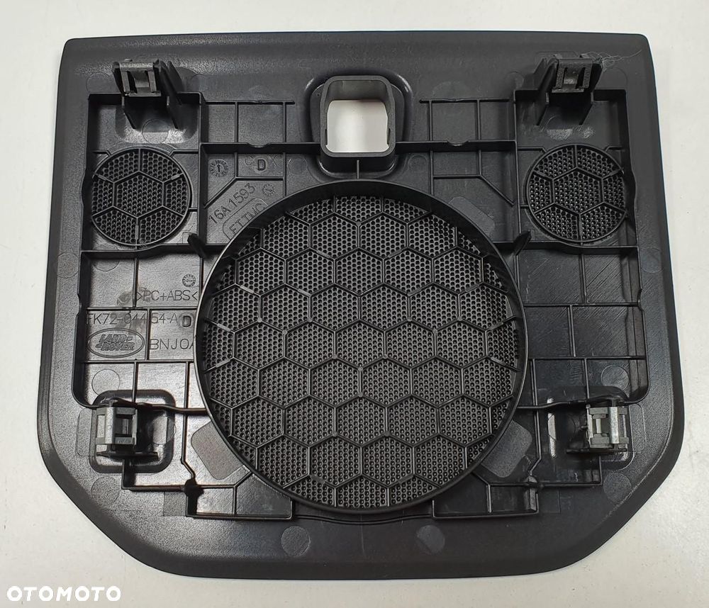 MASKOWNICA GŁOŚNIKA KONSOLI DISCOVERY SPORT L550 - 3