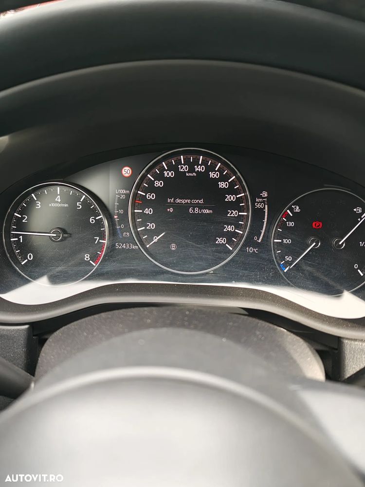 Mazda CX-30 e-SKYACTIV G122 MHEV - 5