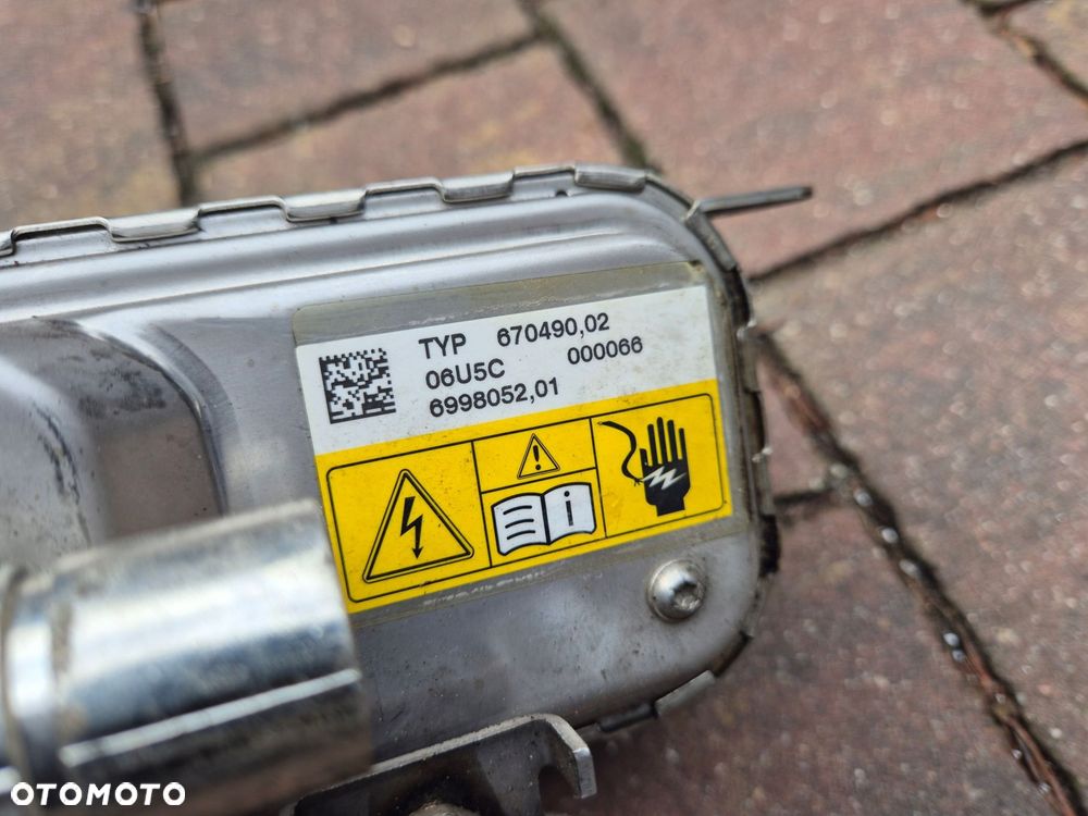 podgrzewacz nagrzewnica wody bmw g11 g12 6998052 - 2