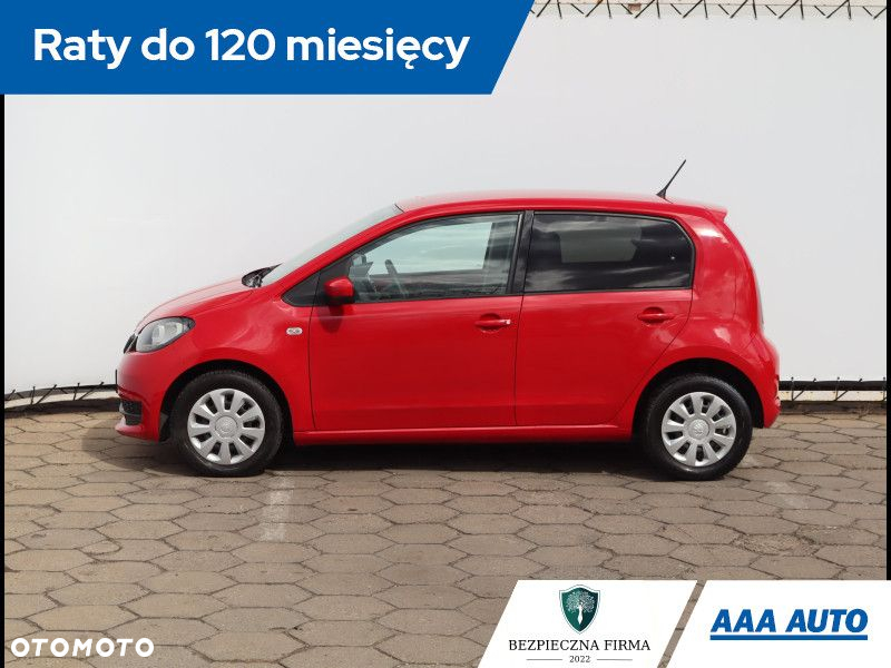 Skoda Citigo - 3