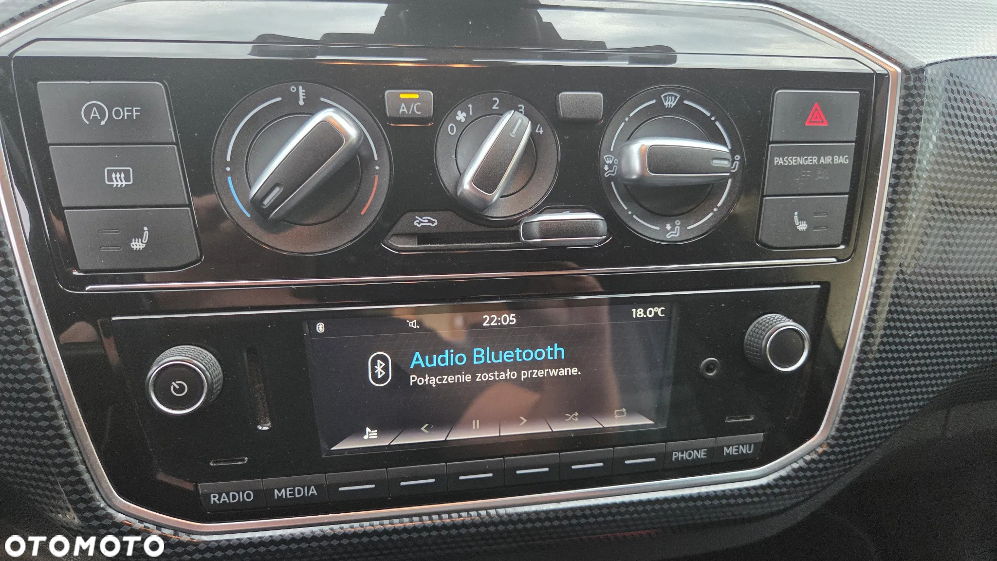 Volkswagen up! - 22