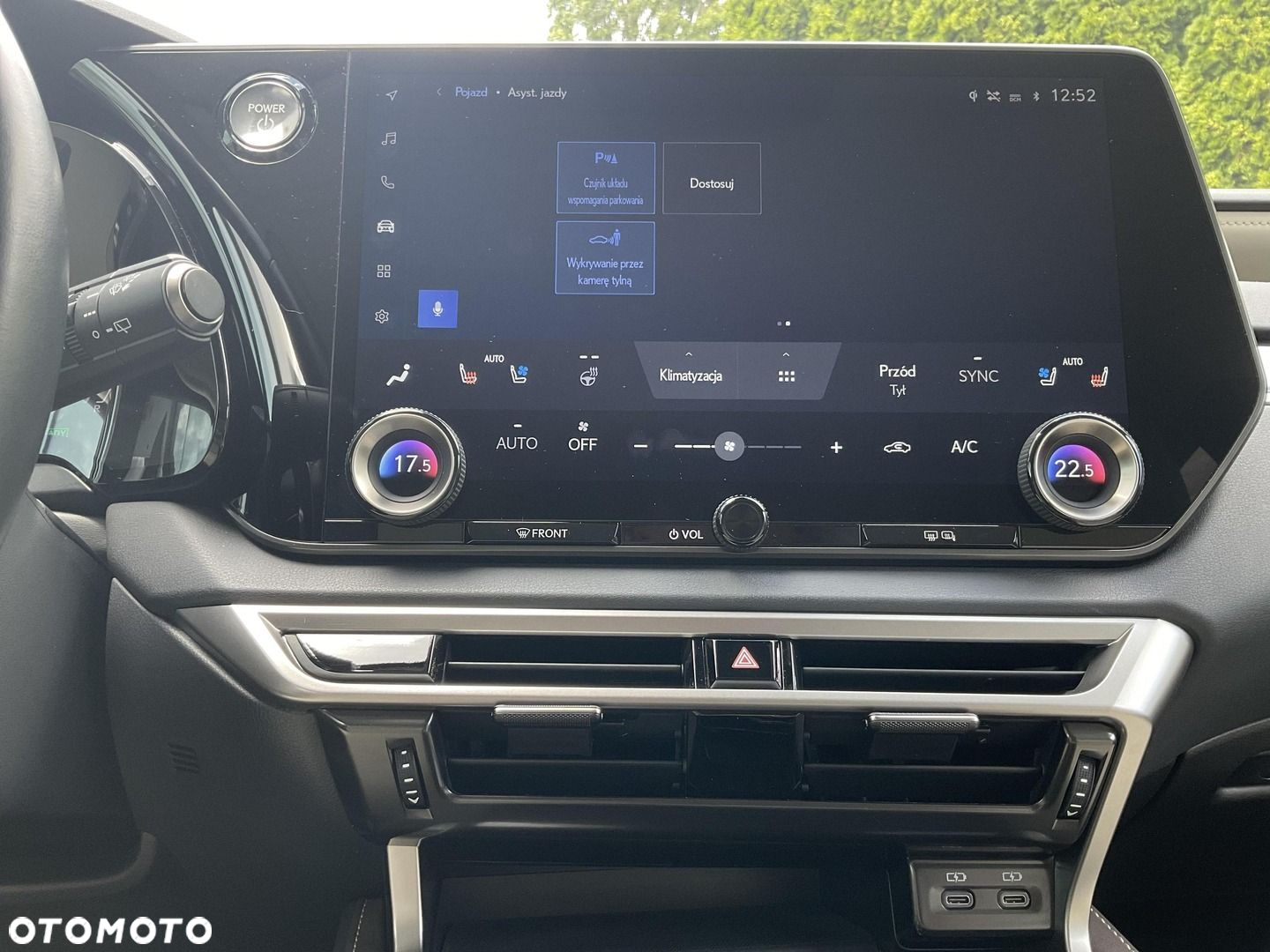 Lexus RX - 22