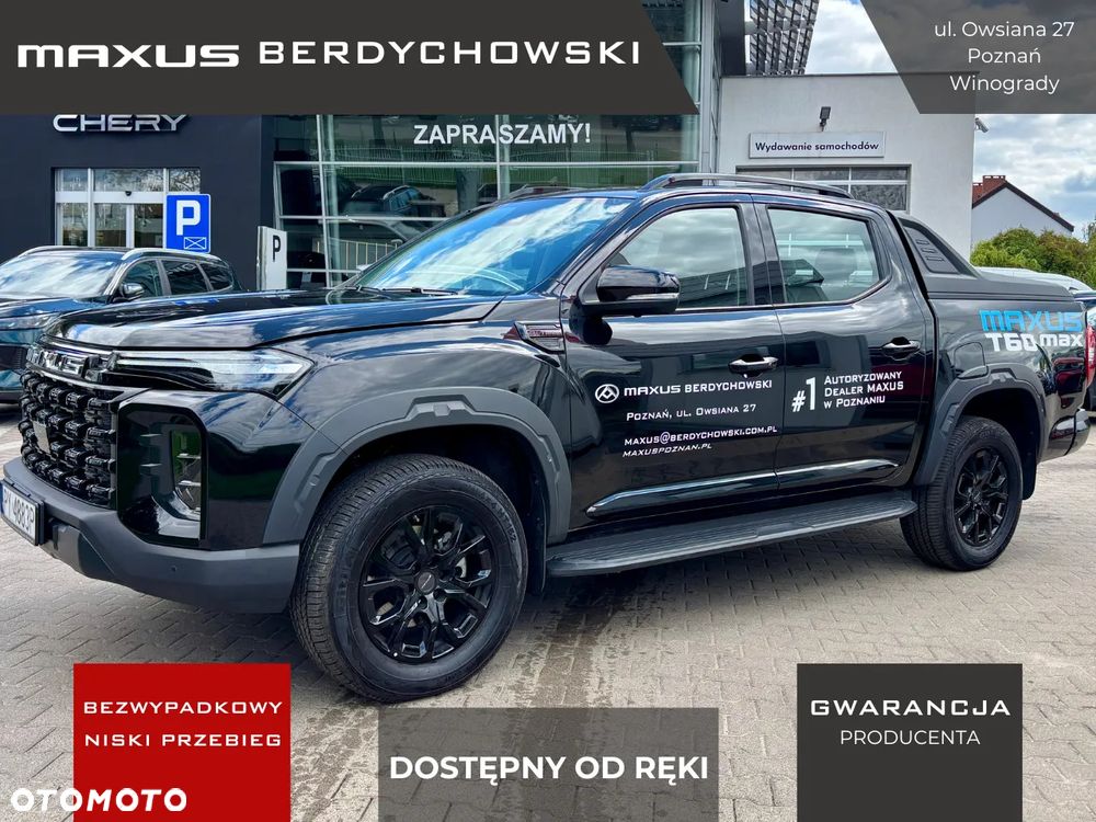 Maxus T-60 MAX - 2
