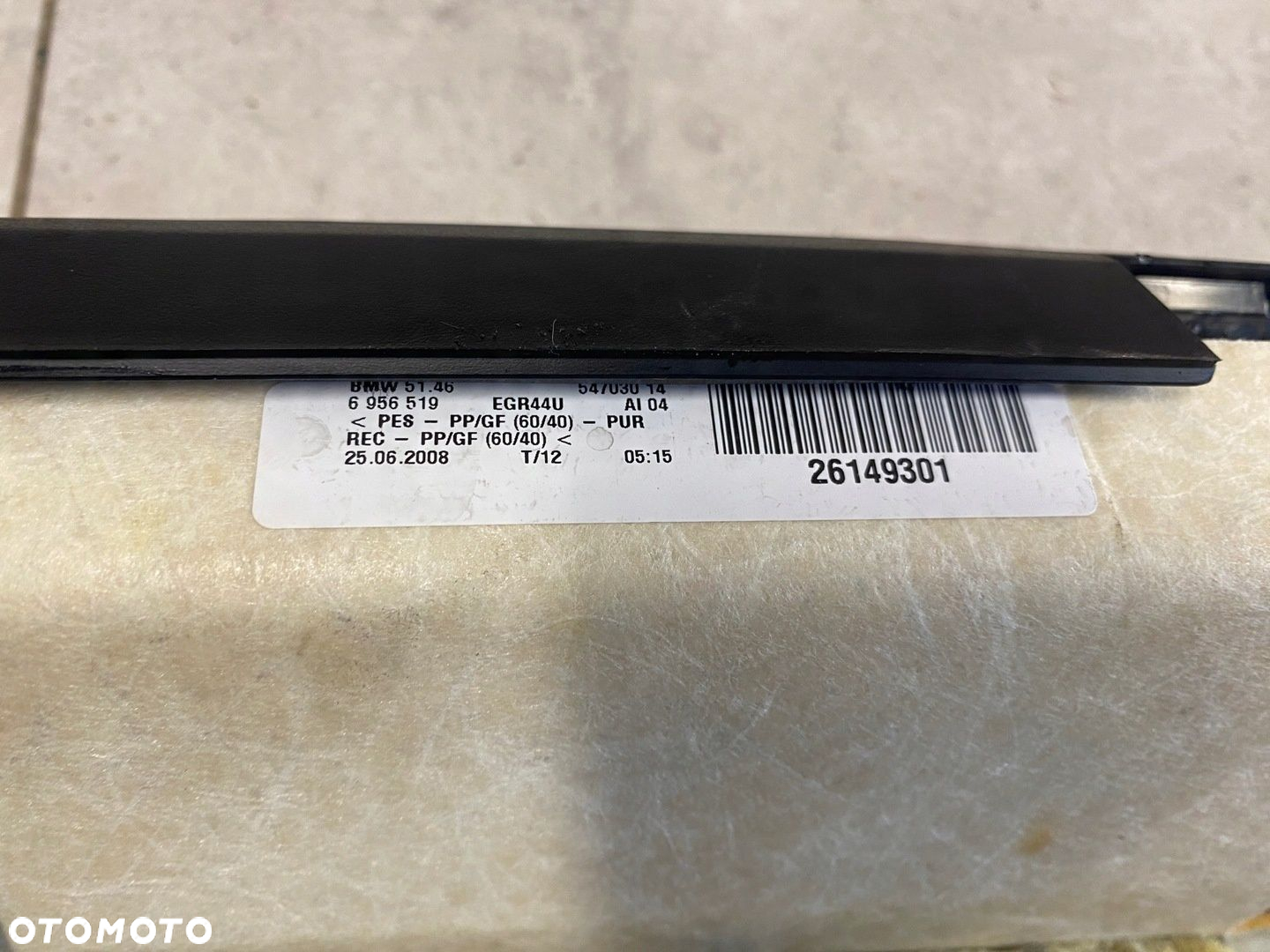 BMW E92 COUPE PÓŁKA BAGAŻNIKA ROLETA ELEKTRYCZNA 6956519 - 9