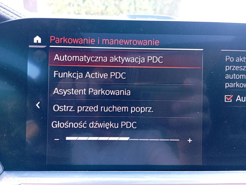 BMW X5 xDrive30d - 23