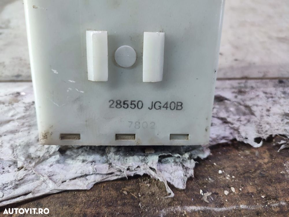 Modul inchidere centralizata 28550jg40b Nissan X-Trail T31 [2007 - 20 - 3