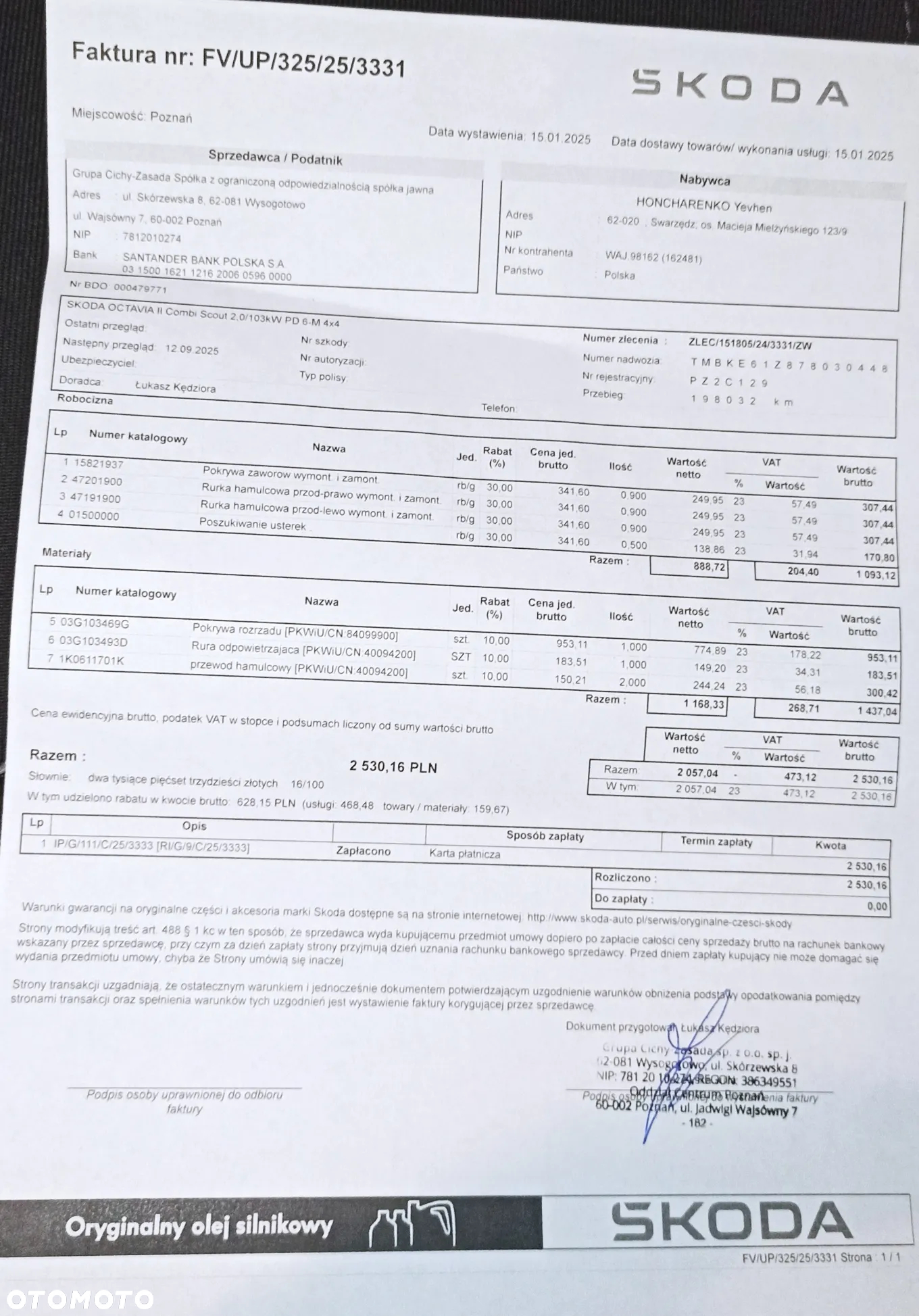 Skoda Octavia Scout 2.0 TDI DPF - 22