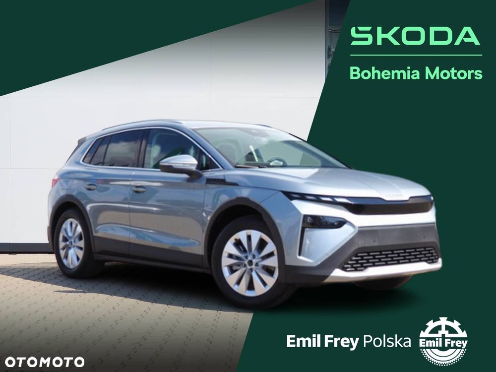 Skoda Elroq 85x 82kWh - 2
