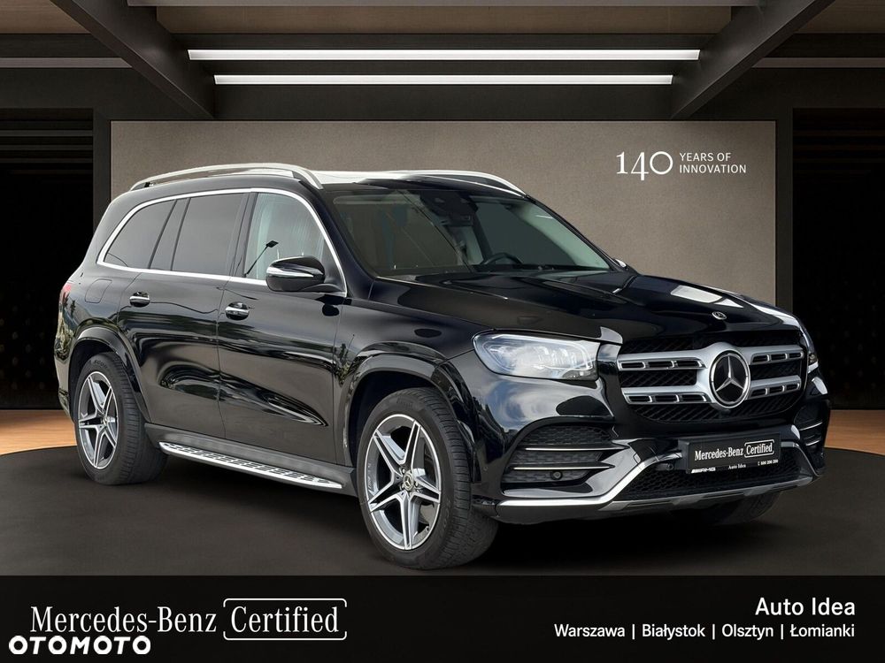 Mercedes-Benz GLS - 8