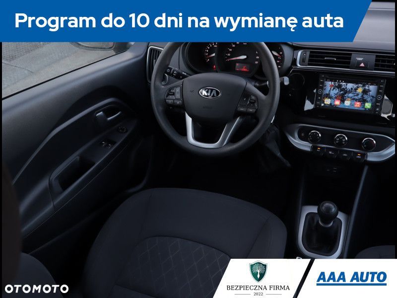 Kia Rio - 9