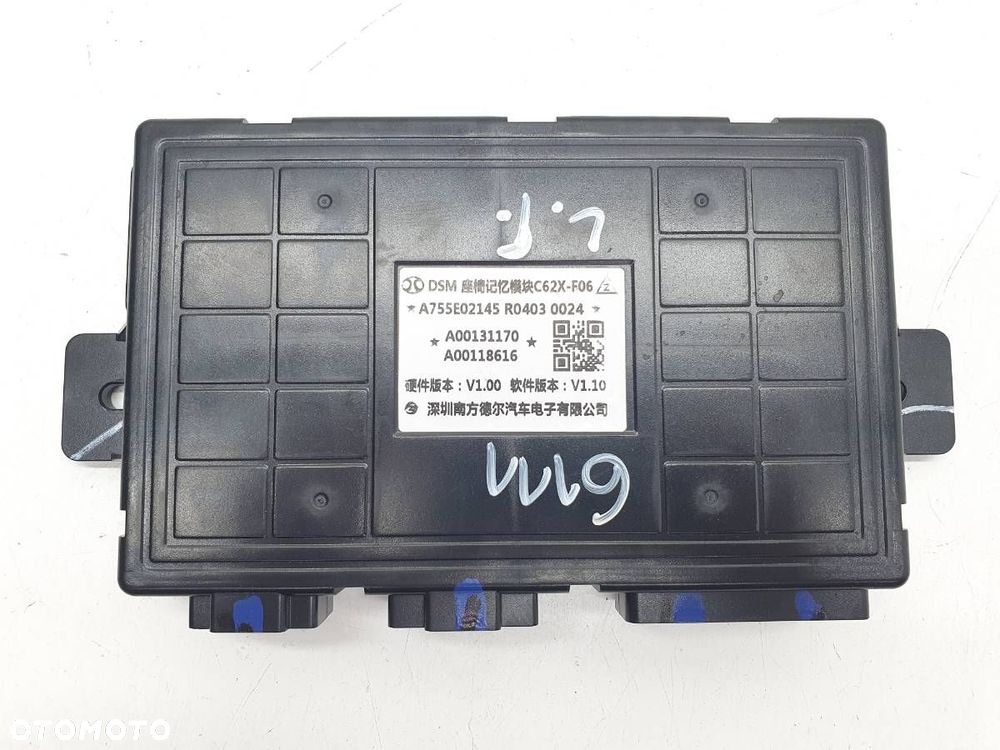 MODUŁ FOTELA PRZÓD LEWY A00131170 A00118616 BAIC BEIJING 7 X75 2024 - 1