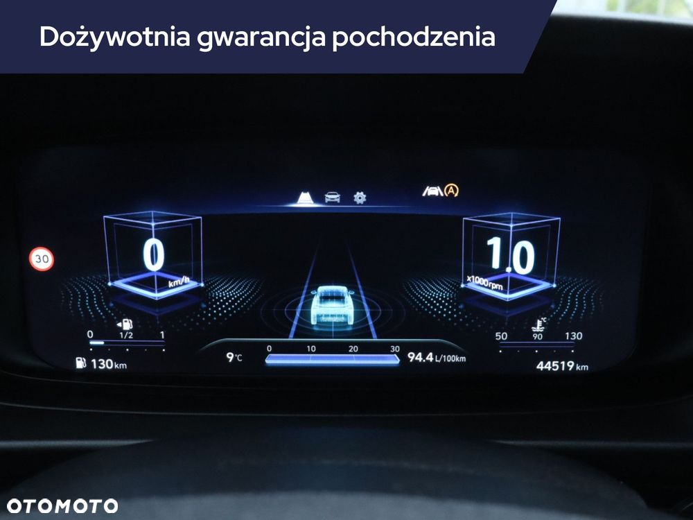 Hyundai i20 - 13