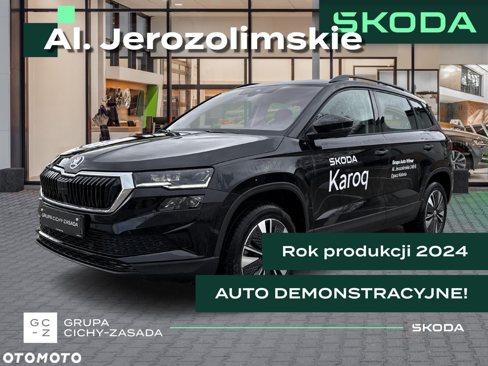 Skoda Karoq - 1