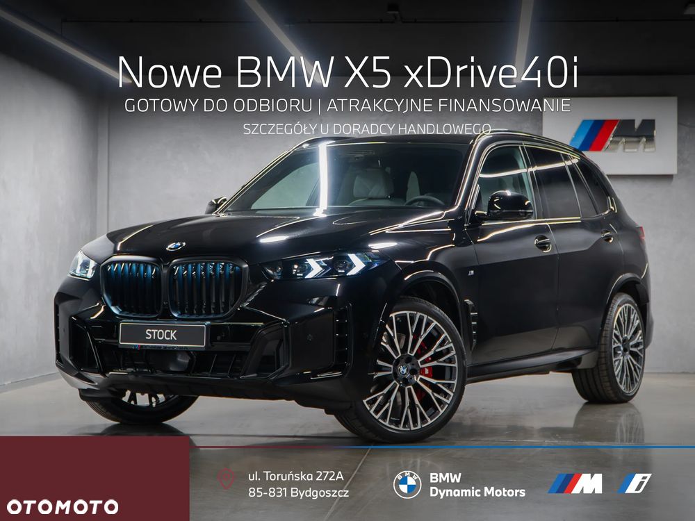 BMW X5 xDrive40i - 1
