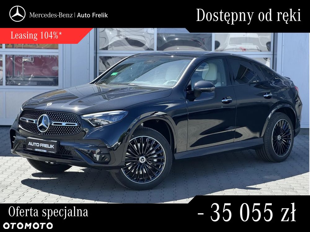 Mercedes-Benz GLC 300 e PHEV 4-Matic AMG Line - 2