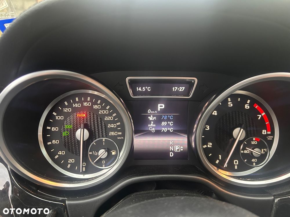 Mercedes-Benz GL 500 4Matic (BlueEFFICIENCY) 7G-TRONIC - 12