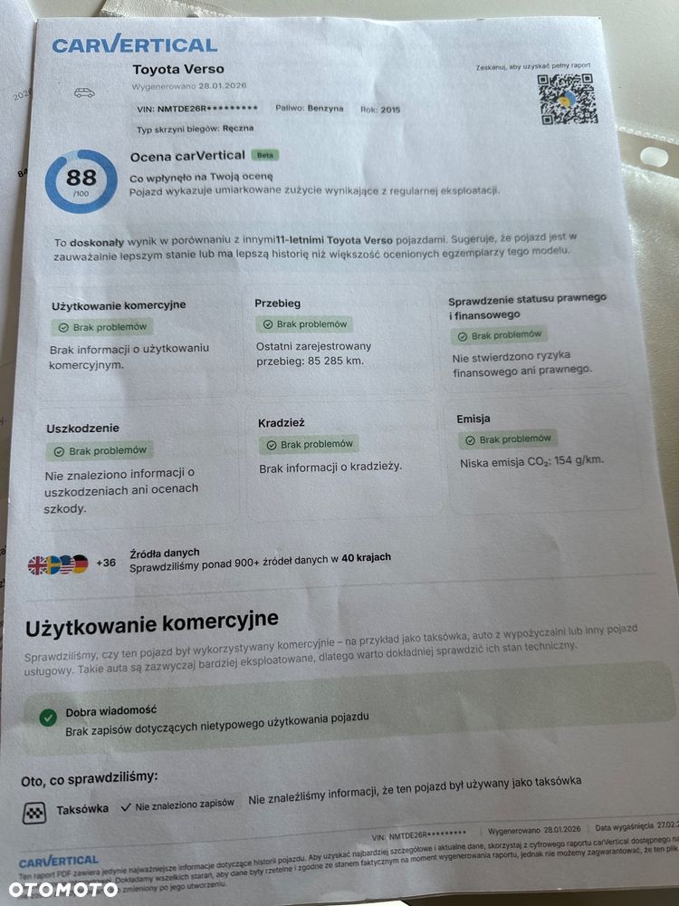 Toyota Verso 1.6 Edition - 34